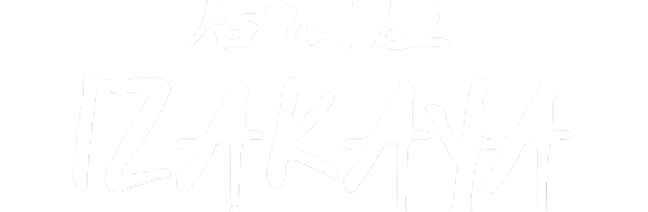 izakayapk.devmenta.com